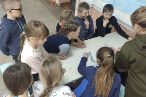 «У природы есть друзья».